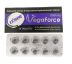 Extreme VegaForce 250mg